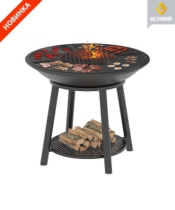 Гриль чугунный FANTASTIC Престиж d = 1000 мм ВЕЗУВИЙ Гриль чугунный FANTASTIC Престиж d = 1000 мм ВЕЗУВИЙ
