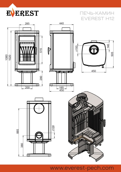 ПК_EVEREST_H12_L__3_ ПК_EVEREST_H12_L__3_