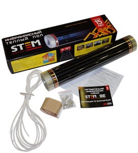 Комплект пола инфракрасного пленочного STEM STANDART 150  ширина 500 мм  2 м.кв (пол, мон.комп, про)