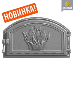 Дверца чугунная ВЕЗУВИЙ 223 крашеная АНТРАЦИТ  (посадочный размер 273 х 407 мм)