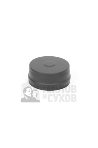 Крышка для тройника d = 150 мм  ТИС (0,5 ММ) MC Black Крышка для тройника d = 150 мм  ТИС (0,5 ММ) MC Black