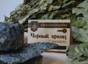 Камень ПИРОКСЕНИТ ОТБОРНЫЙ (для бань и саун) колотый, фракция 100 - 140 мм  10 кг Хакасия