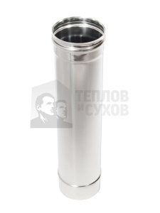 Модуль трубы d = 130 мм L =  500 мм ТИС (0,8 ММ) (304 ПРЕМИУМ) Модуль трубы d = 130 мм L =  500 мм ТИС (0,8 ММ) (304 ПРЕМИУМ)