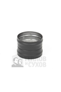 Адаптер котла d = 150 мм (М/М) НЕРЖАВЕЙКА ТИС (0,8 ММ) MC Black Адаптер котла d = 150 мм (М/М) НЕРЖАВЕЙКА ТИС (0,8 ММ) MC Black