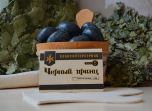 Камень ПИРОКСЕНИТ ОТБОРНЫЙ (для бань и саун) шлифованный, фракция 100 - 140 мм  10 кг Хакасия Камень ПИРОКСЕНИТ ОТБОРНЫЙ (для бань и саун) шлифованный, фракция 100 - 140 мм  10 кг Хакасия