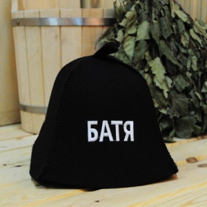 Шапка 