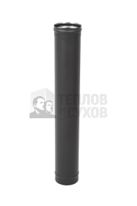 Модуль трубы d = 150 мм L = 1000 мм  ТИС (0,8 ММ)  MC Black Модуль трубы d = 150 мм L = 1000 мм  ТИС (0,8 ММ)  MC Black