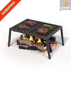 Плита ГРИЛЬ, СТЕЙК чугунная с подставкой ВЕЗУВИЙ Плита ГРИЛЬ, СТЕЙК чугунная с подставкой ВЕЗУВИЙ