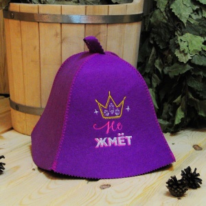 Шапка  Шапка