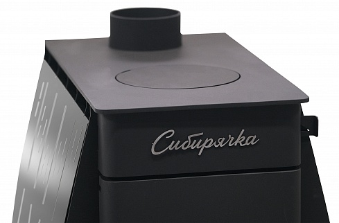 Печь отопительная СИБИРЯЧКА-12 (кожух из нержавеющей стали) дверца со стеклом